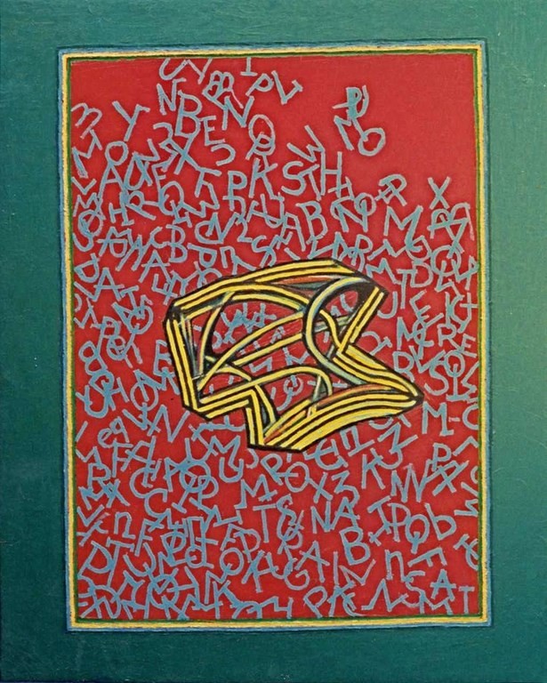 Letter painting 1996