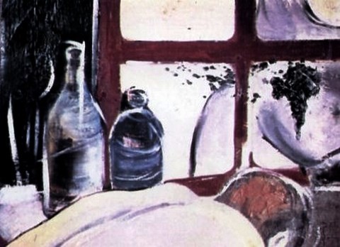 Composition  1980